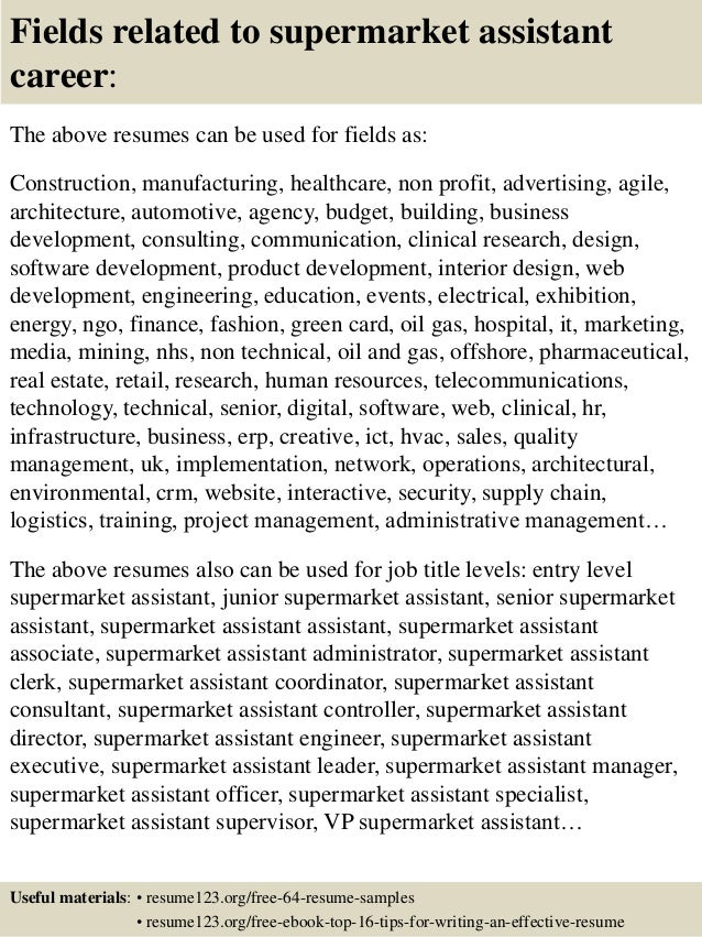supermarket resume