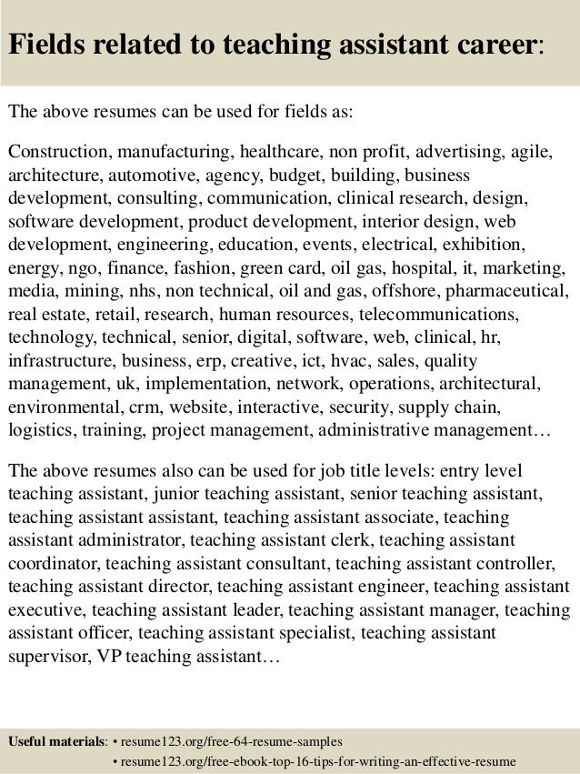 cv for a teaching assistant