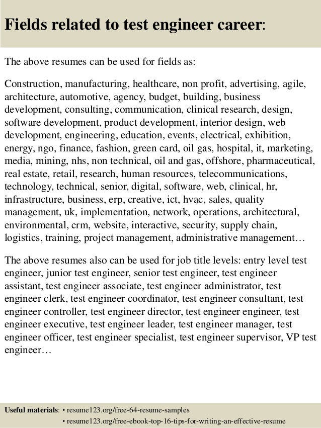 test engineer resume