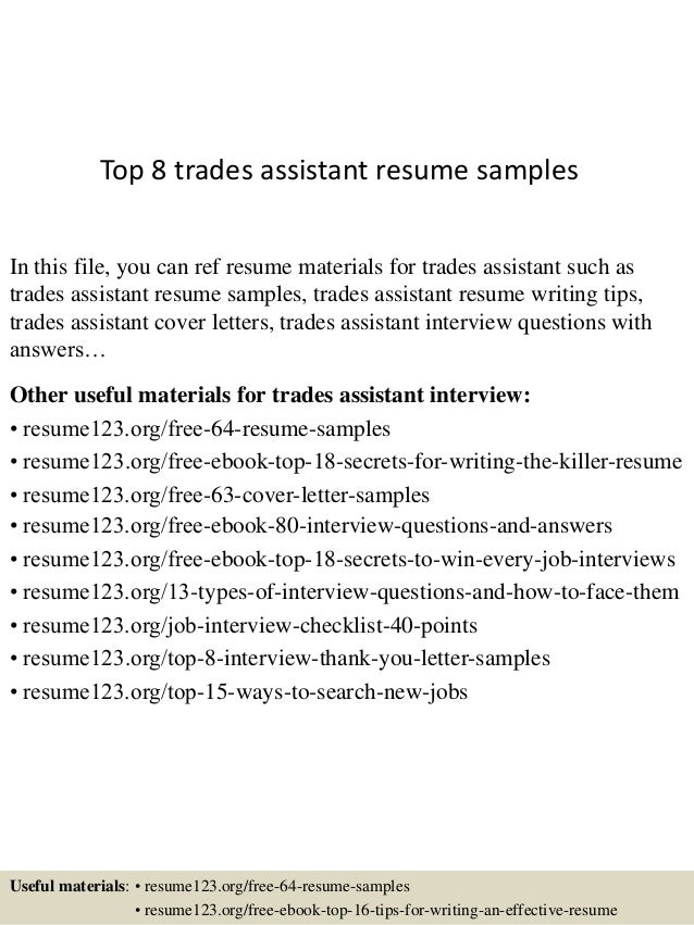 trade assistant resume