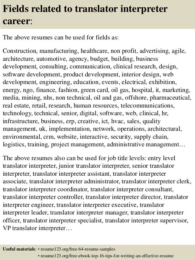 translator resume samples