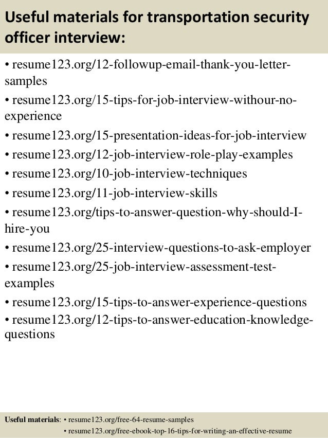 security officer resume
