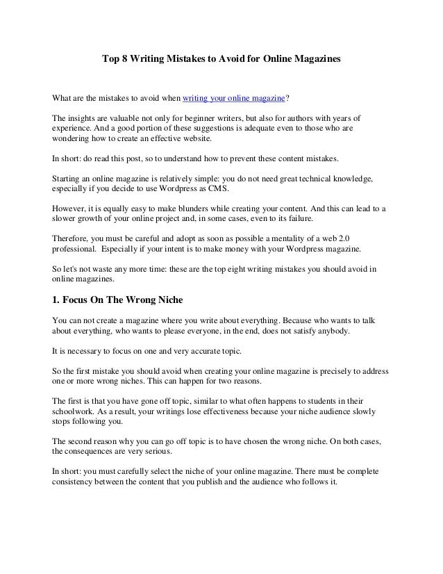 Engineering grad school essay hard