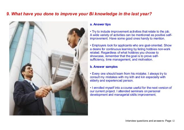 bi interview questions