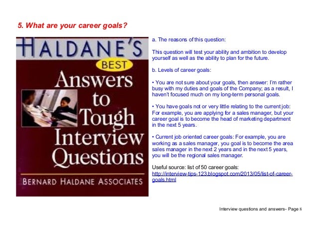 personal goals interview question
