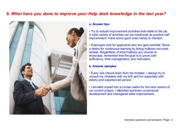 help desk interview questions