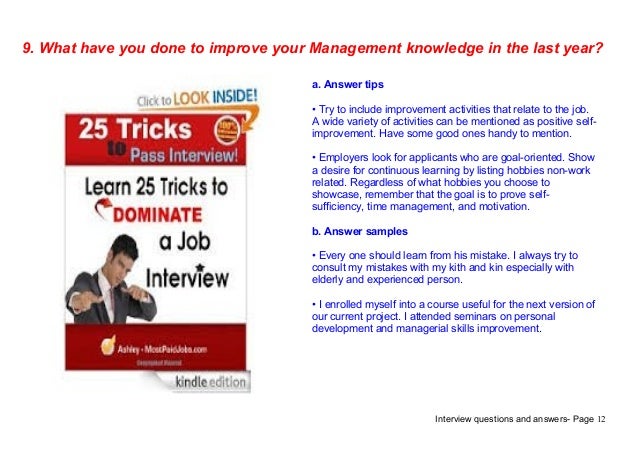 time management interview questions