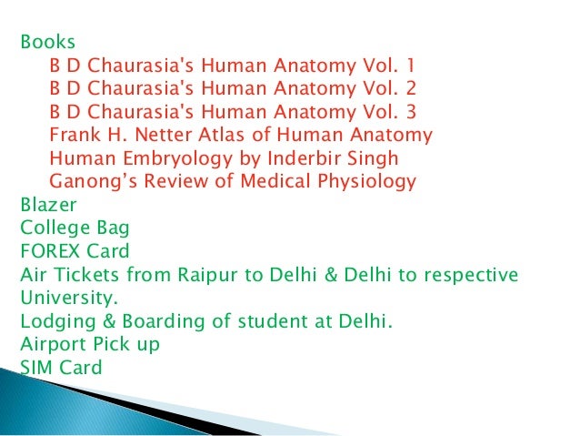 Hp forex delhi