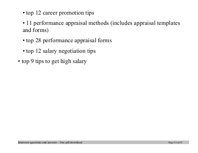 interview questions for promotion