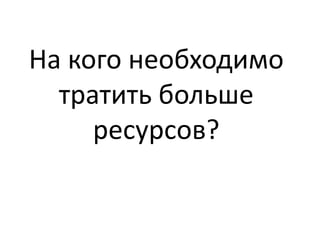  ܧԧ ߧ֧ҧէڧާ ѧڧ ҧݧ ֧?