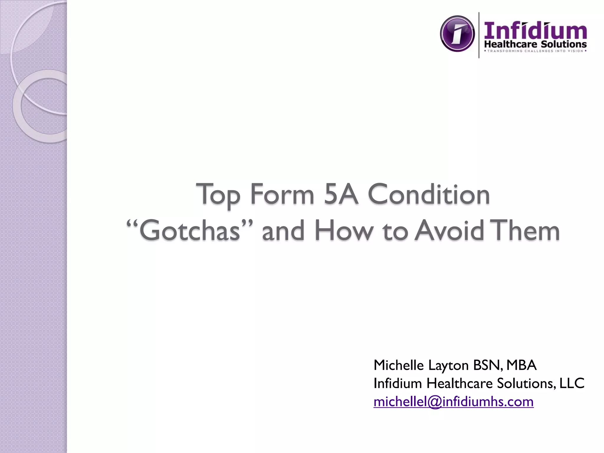 Top form 5 a gotchas and how to avoid them | PDF