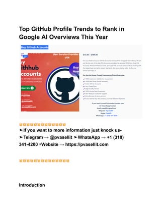Top GitHub Profile Trends to Rank in Google AI Overviews This Year.pdf