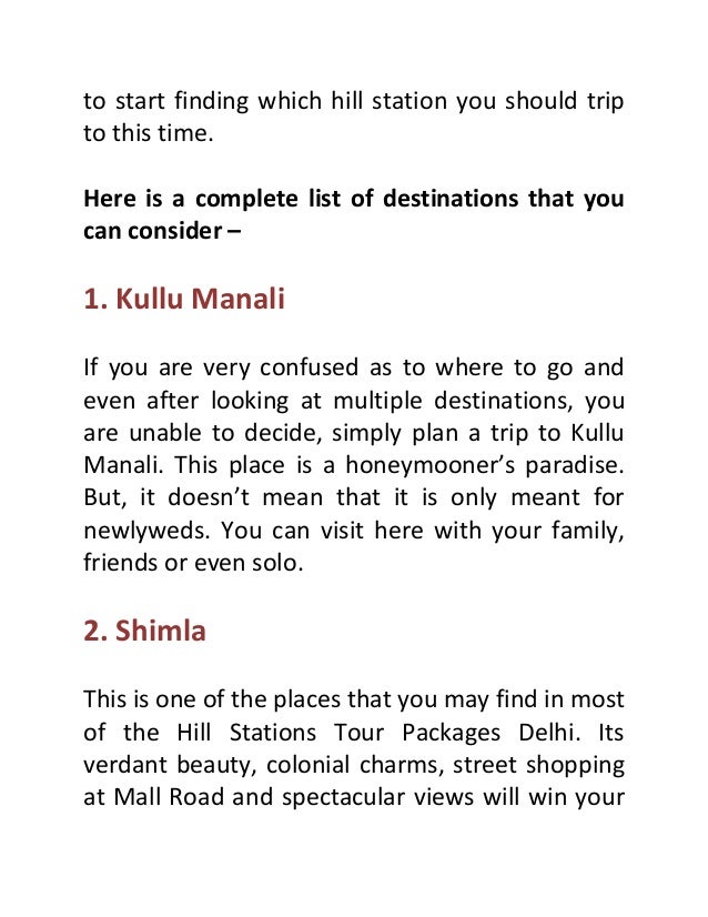 plan a vacation with multiple destinations
