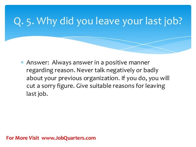 top hr interview questions and answers for freshers by www jobquarter reason for leaving last job