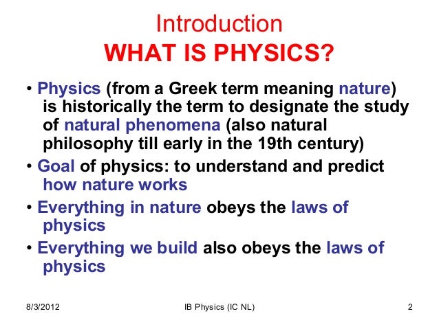 Download Foci Meaning In Physics PNG