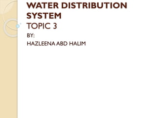 Water Distribution Component Comprehensive Overview of Water Distribution Systems and Components | PDF