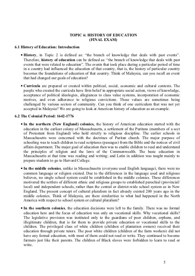 introduction for education essay