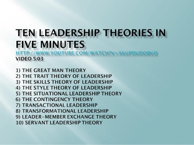 msmc bus 3180 topic 5 contingency theory ppt lecture 2 25 2014 perspective ppt