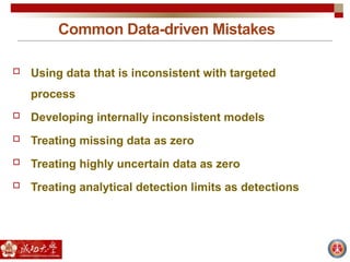 Topic 6 - Life Cycle Assessment Data, Part 1 - S18.pptx