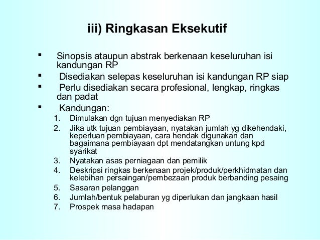 Topic 7 business plan 1 (format)