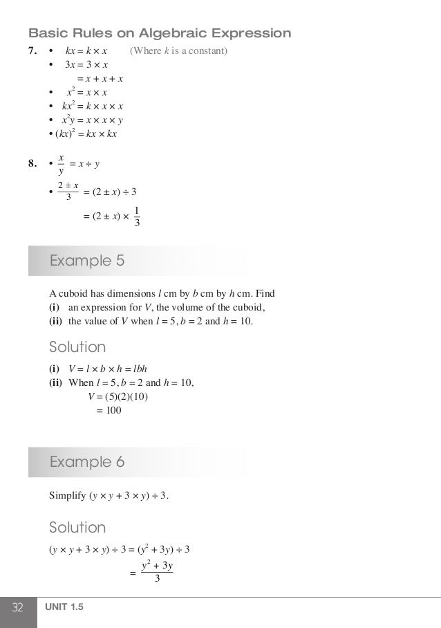 Mathematics O Level Book Mathematics O Level Book