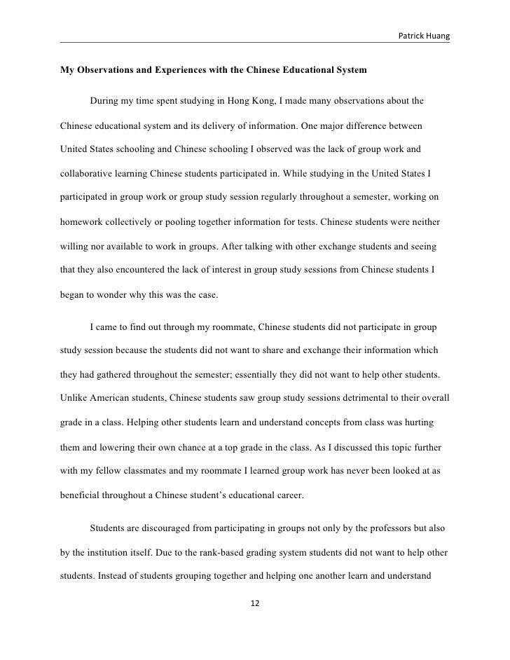 holiday essay example plans