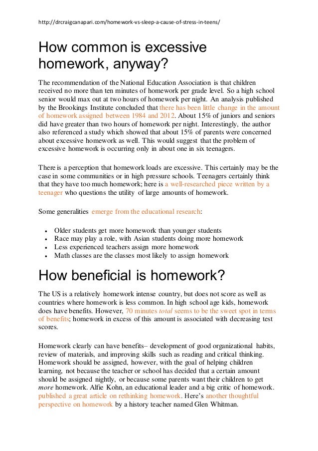 society and science essay in gujarati