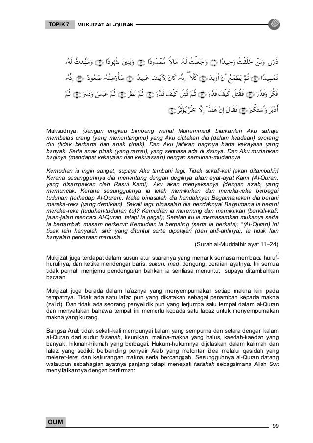 Topik 7-mukjizat-al-quran
