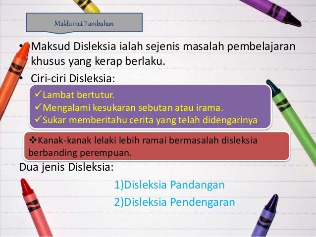 Kanak-kanak keperluan khas