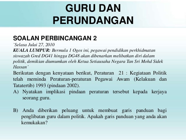 Topik 2 1 Guru Dan Perundangan 1