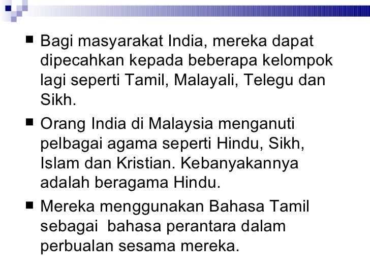 Topik 2 kesedaran pelbagai budaya 2a
