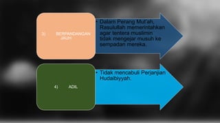 Topik 8 keperibadian Rasulullah saw | PPTX