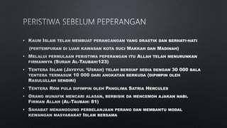 •
•
•
•
•
•