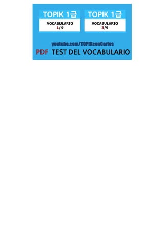 vocabulario