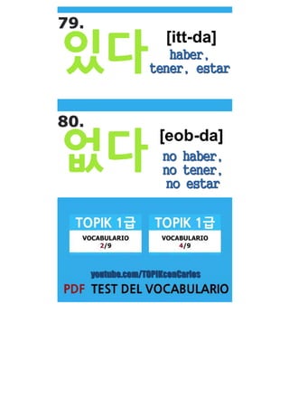 vocabulario