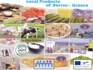 Local products of Serres
 