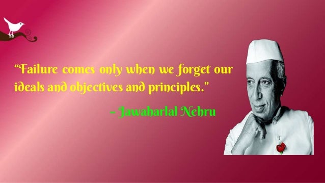 Top Best Inspirational Quotes From Famous Personalities