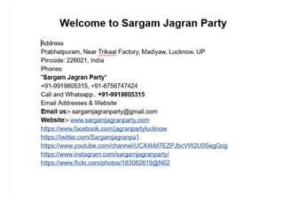 Top jagran services, chowki and bhajan sandhya party in lucknow