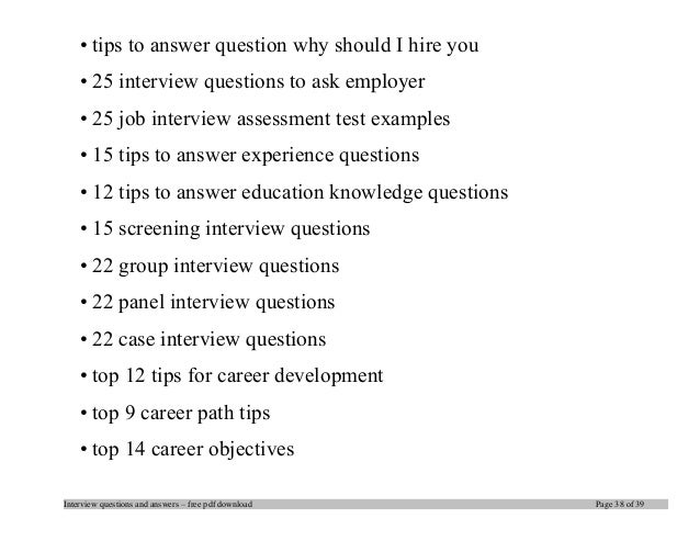 group interview questions