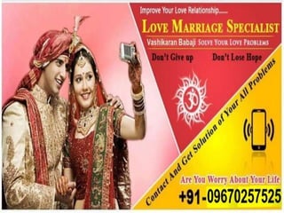 Top love marriage problem solution babaji