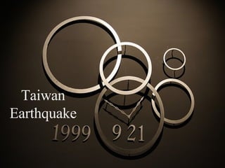 Taiwan Earthquake 