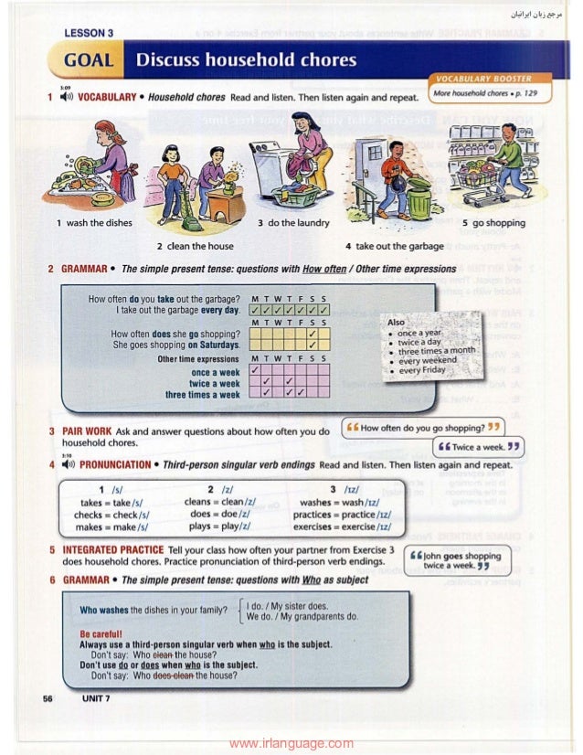 Top Notch Fundamental A Sb Wb Ocr