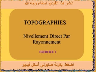 topographie exercice 1