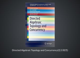 introductino to persistent homology and topological data analysis | PDF