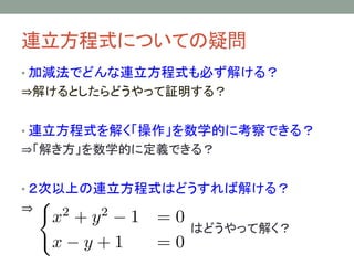 BʽˤĤƤɆ
? ӜpǤɤBʽؤ⤱룿
?⤱Ȥɤä^룿
? Bʽ⤯ѧĤ˿Ǥ룿
?⤭ѧĤ˶xǤ룿
? ϤʽϤɤн⤱룿
?
Ϥɤäƽ⤯
 