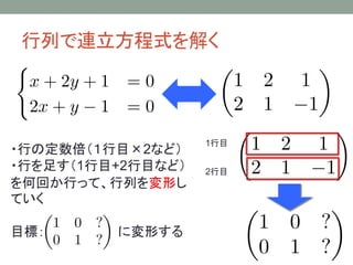 ФBʽ⤯
1Ŀ
2Ŀ
?ФζĿ2ʤɣ
?Ф㤹1Ŀ+2Ŀʤɣ
λؤФäơФΤ
Ƥ
Ŀˣ ˉΤ
 