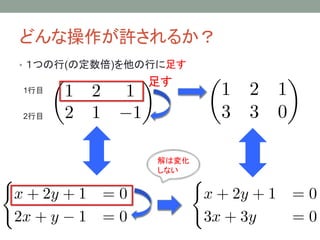 ɤʲS뤫
? Ĥ(ζ)Ф㤹
1Ŀ
2Ŀ
㤹
ω仯
ʤ
 