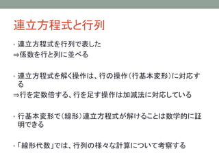 Bʽ
? BʽФǱ
?SФФˁK٤
? Bʽ⤯ϡФβлΣˌꤹ

?Ф롢Ф㤹ϼӜpˌꤷƤ
? лΤǣΣBʽ⤱뤳ȤѧĤ^
Ǥ
? δǤϡФΘӋˤĤƿ줹
 
