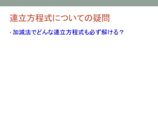 BʽˤĤƤɆ
? ӜpǤɤBʽؤ⤱룿
 