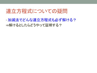 BʽˤĤƤɆ
? ӜpǤɤBʽؤ⤱룿
?⤱Ȥɤä^룿
 